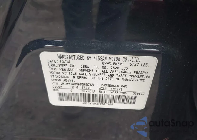 JN1BY1AR9FM560768: 39149175