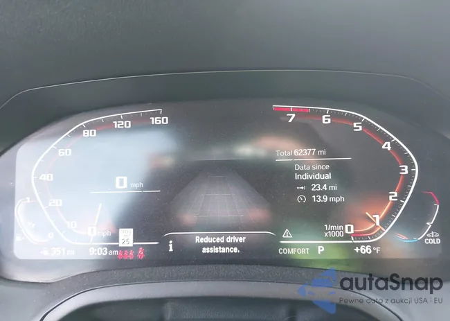 3MW5U7J08L8B14739: 39327643