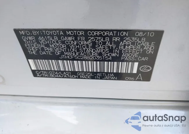 JTHCF5C28B2035154: 39338816