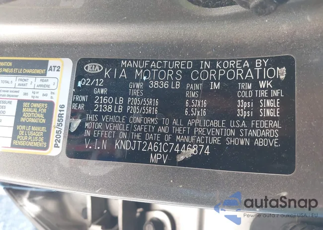 KNDJT2A61C7446874: 39398615