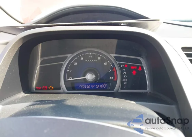 2HGFG12857H544130: 39434047