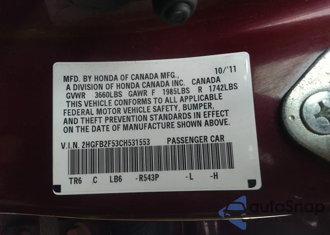 2HGFB2F53CH531553: 38683589