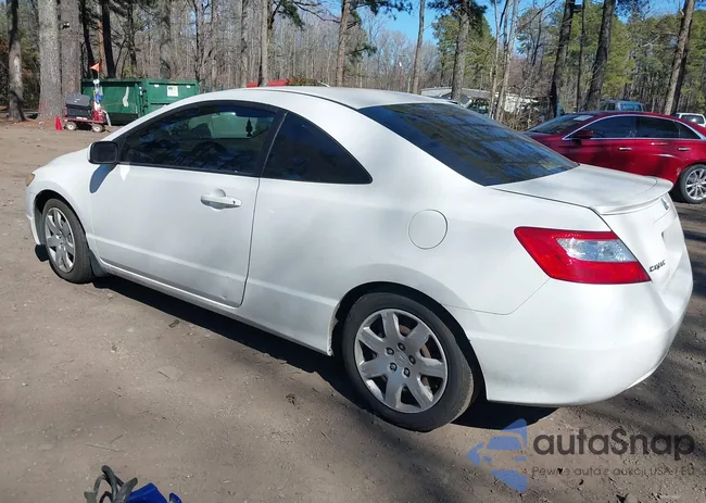 2HGFG12627H542656: 38731104