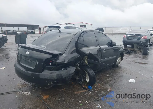 KNADE123066048925: 38907714