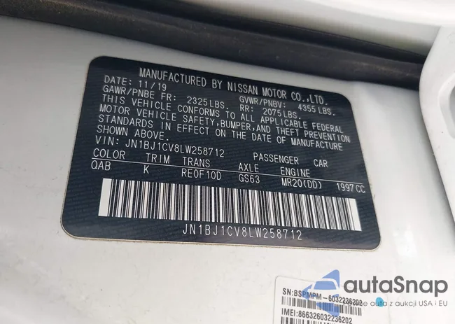 JN1BJ1CV8LW258712: 39933748