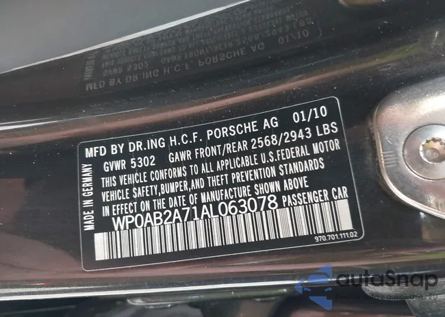 WP0AB2A71AL063078: 39958685