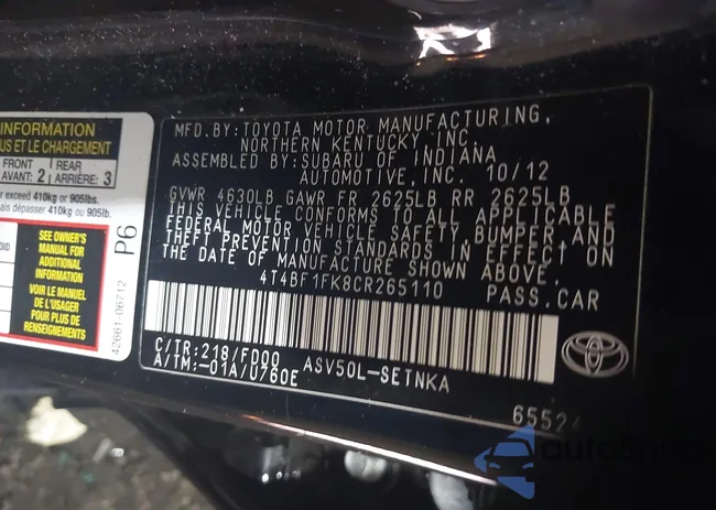 4T4BF1FK8CR265110: 39993225