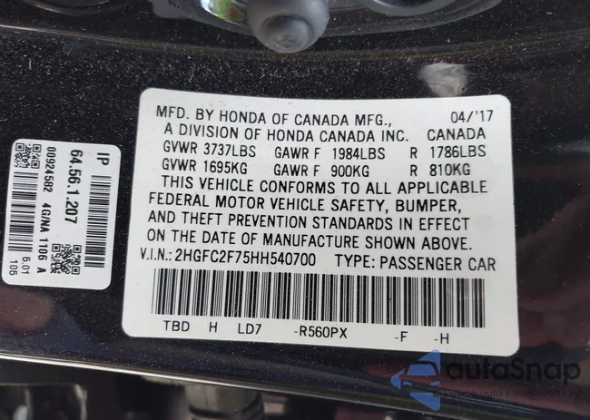 2HGFC2F75HH540700: 39994964