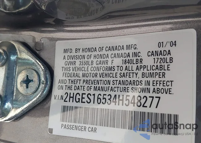 2HGES16534H548277: 39995246