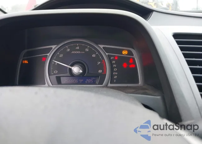 2HGFG12877H541858: 40013163