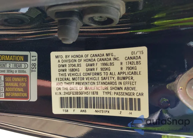 2HGFG3B56FH511878: 40014394