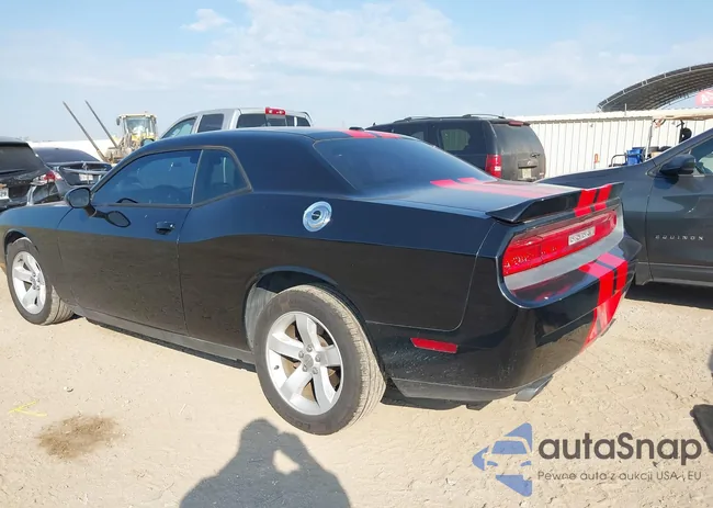 2C3CDYAG3EH299650: 40047099