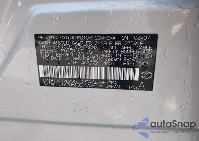 SALVC2RX9JH277699: 40049183