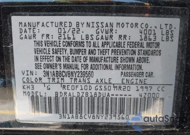 3N1AB8CV8NY239560: 40052034