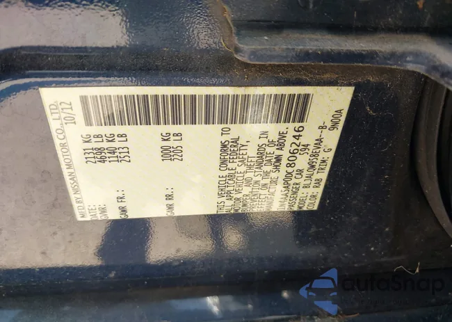 1N4AA5AP0DC806246: 40053604