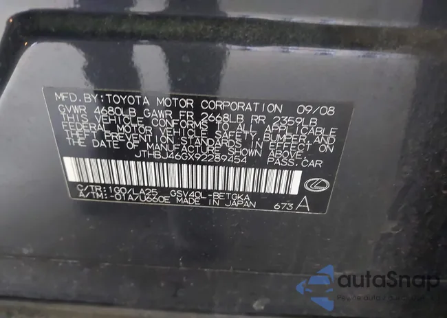 JTHBJ46GX92289454: 40055216