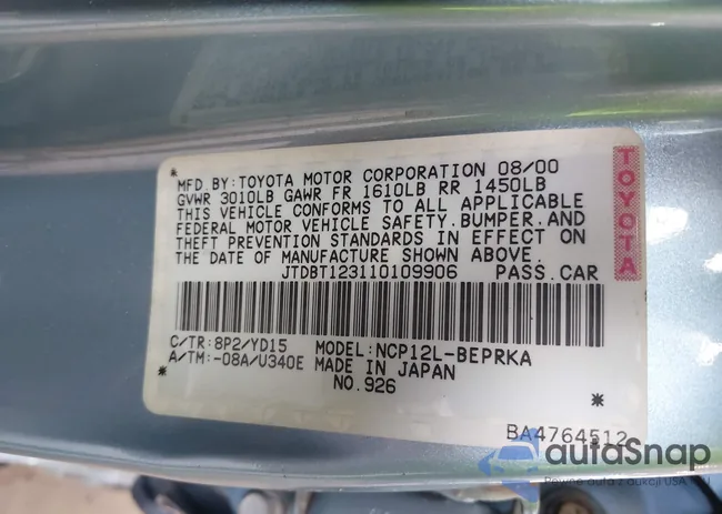 JTDBT123110109906: 40057245