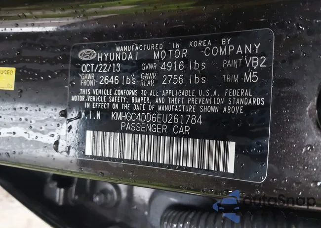 KMHGC4DD6EU261784: 40056752