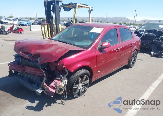 1G1AM58B077400341: 40079125