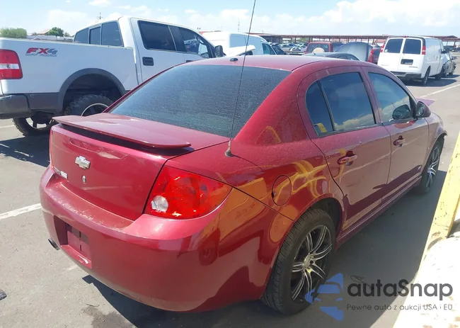 1G1AM58B077400341: 40079125