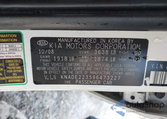 KNADE223596473227: 40092746