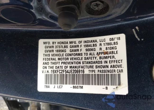 19XFC2F54JE206916: 40094224