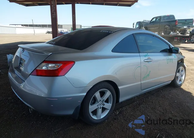 2HGFG12866H540120: 40113148