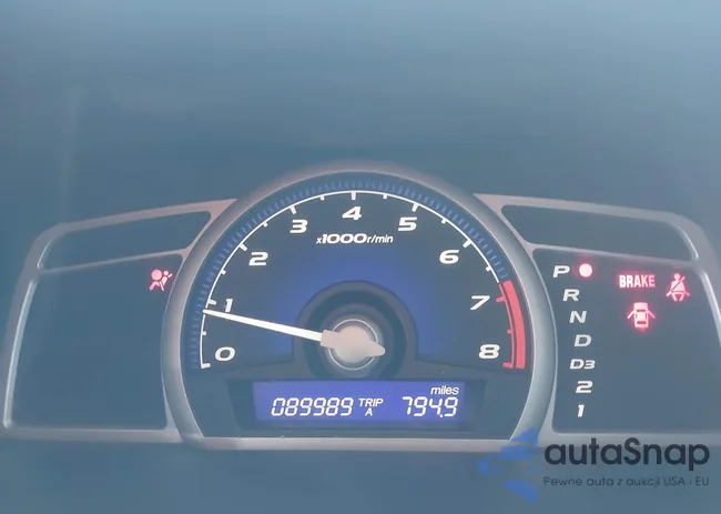 2HGFG12866H540120: 40113148