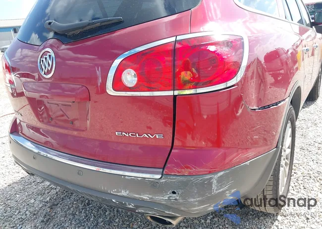 5GAKRCEDXCJ306327: 40121119