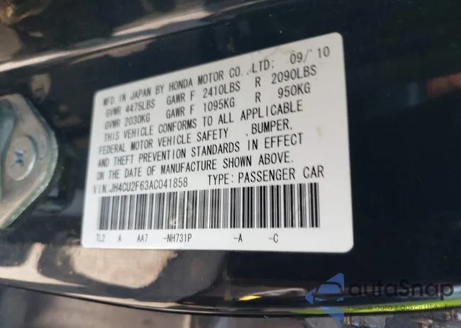 JH4CU2F63AC041858: 40130662