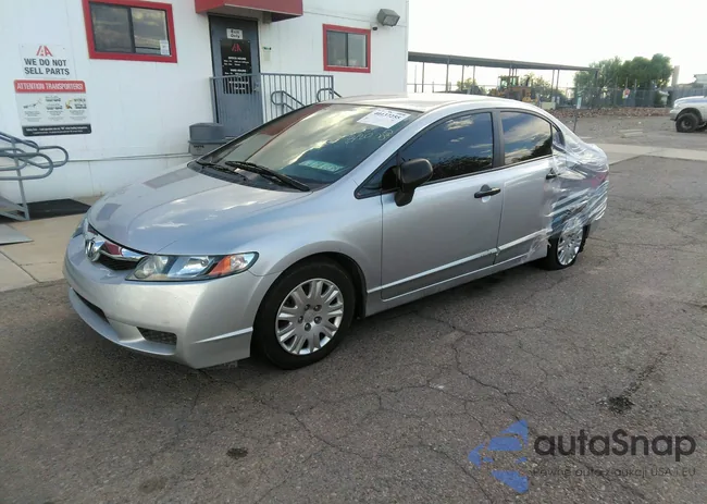 19XFA1F33AE023229: 40137255