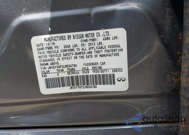 JN1EV7AP2LM204794: 40140173