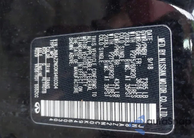 JN8AZ2NC0K9460304: 40142827