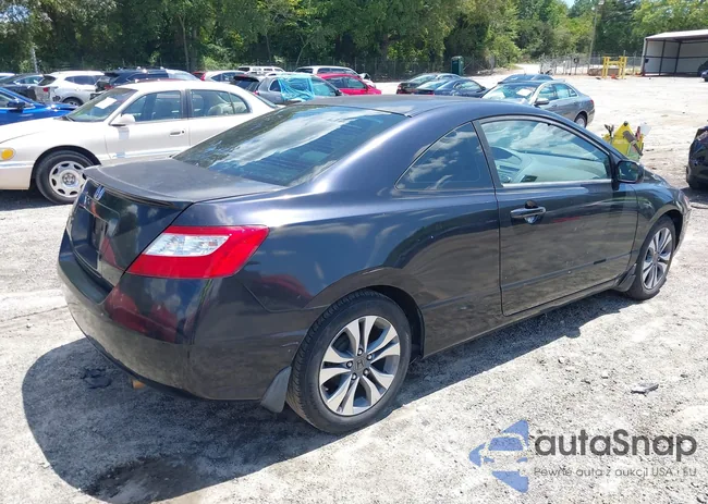 2HGFG12638H506041: 40150041