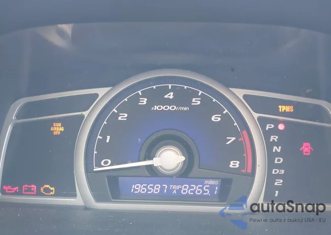 2HGFG12638H506041: 40150041