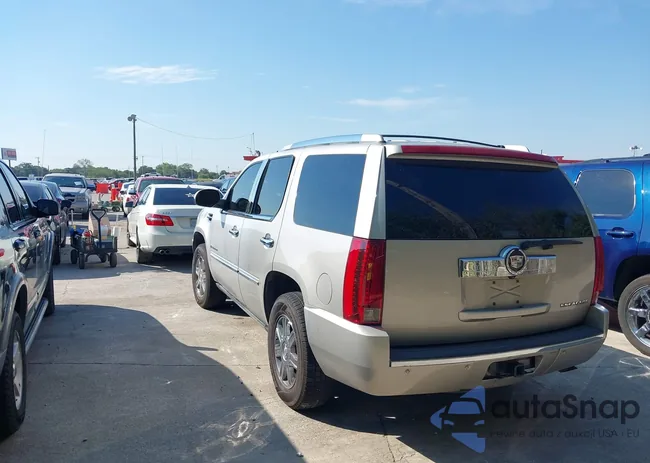 1GYFK638X7R357257: 40157401