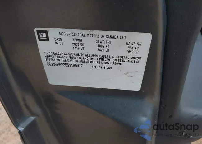 2G2WP522551169917: 40181483