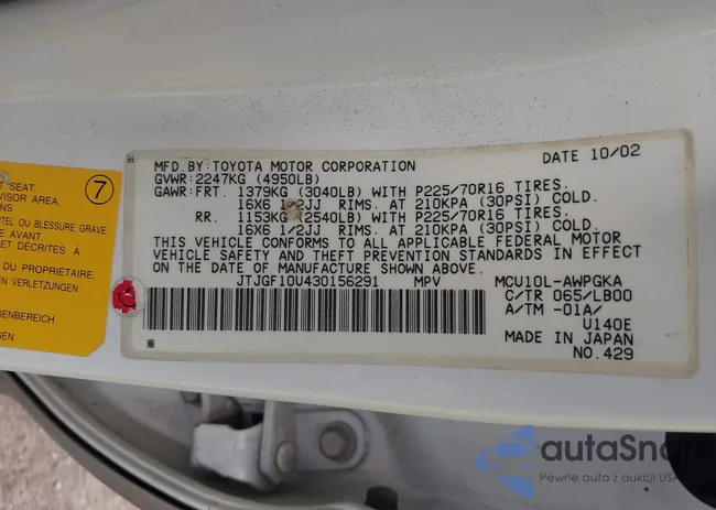 JTJGF10U430156291: 40182731