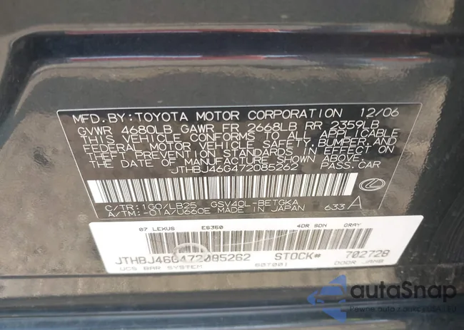 JTHBJ46G472085262: 40194825