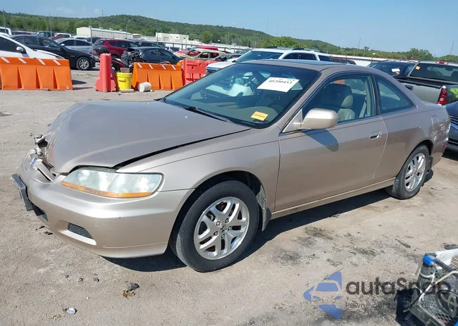 1HGCG22541A033075: 40200453