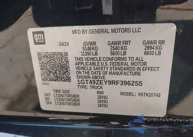 1GT49ZEY9RF396255: 40203518