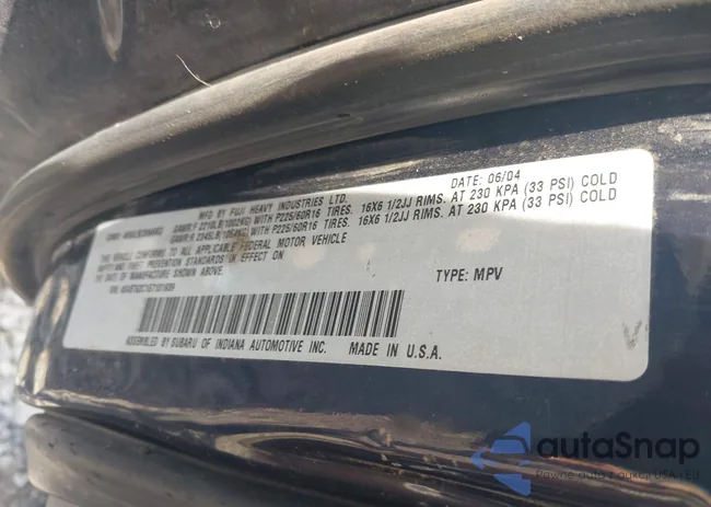 4S4BT62C157101939: 40209951