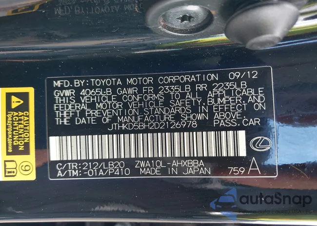 JTHKD5BH2D2126978: 40225546