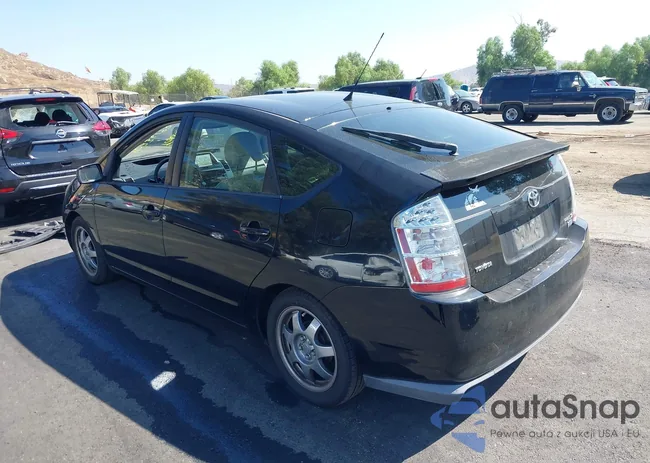 JTDKB20U477646208: 40236193