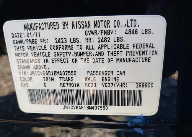 JN1CV6AR1BM407550: 40242275