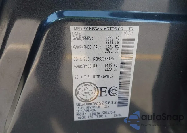 5N1AL0MM7EC525633: 40249459