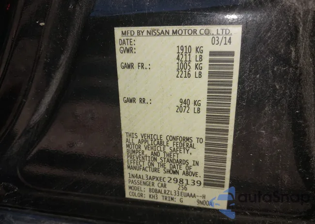 1N4AL3APXEC298139: 40261751