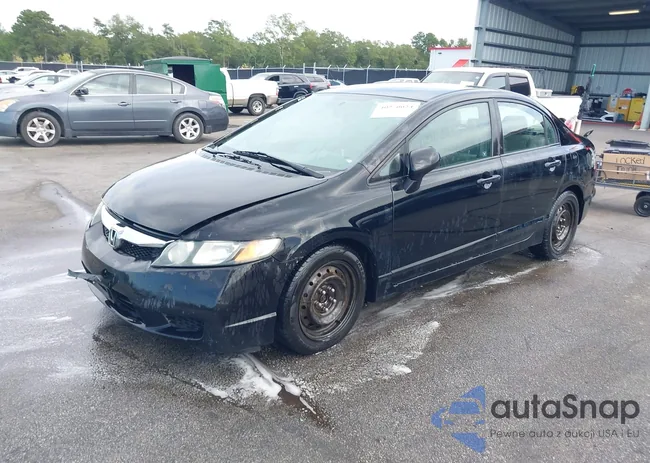 2HGFA1F52AH531084: 40270024