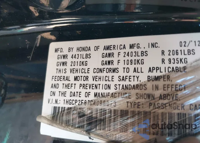 1HGCP2F87CA098073: 40272526