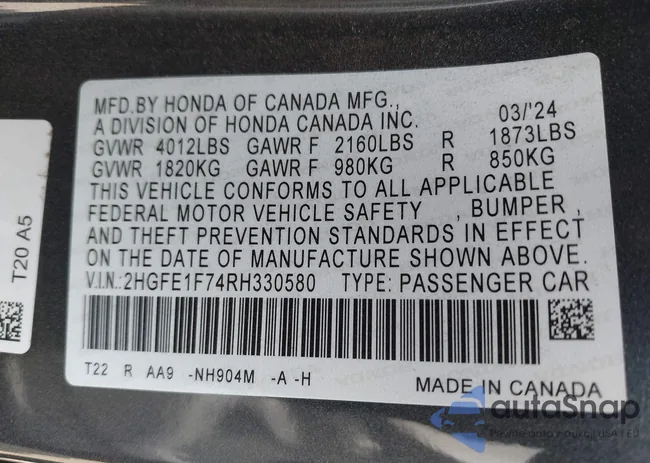 2HGFE1F74RH330580: 40278909